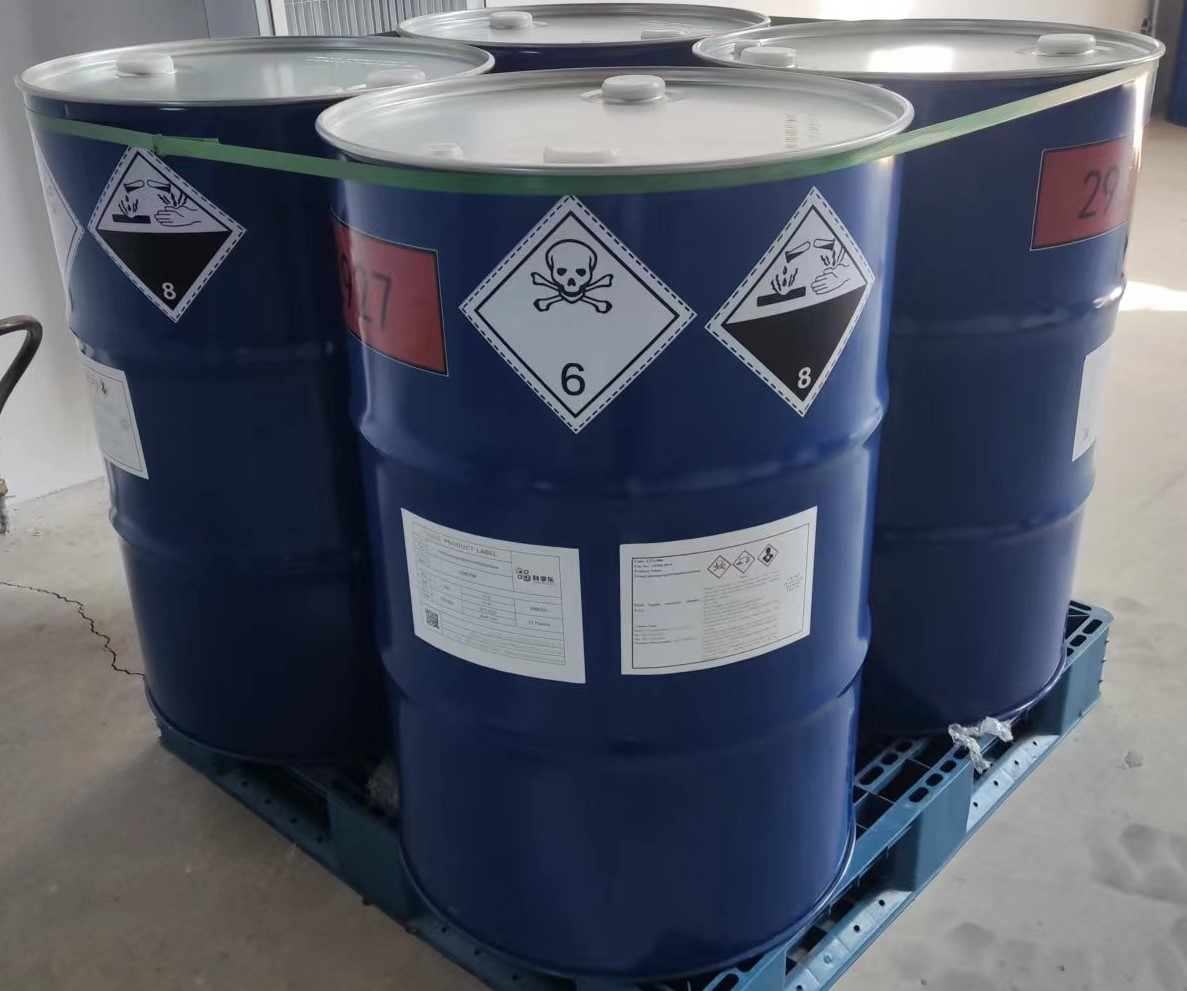 Latest company case about 3-Isocyanatopropyltrimethoxysilane for Coating
